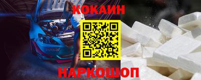 альфа пвп VHQ Краснодар