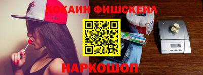 первитин Краснокаменск