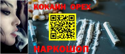 прущий лед Краснознаменск