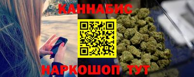 прущий лед Краснознаменск