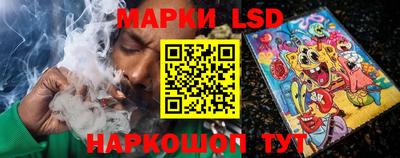 первитин Краснокаменск