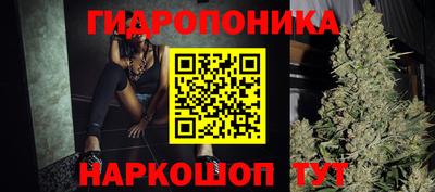 прущий лед Краснознаменск