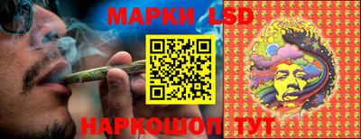 первитин Краснокаменск