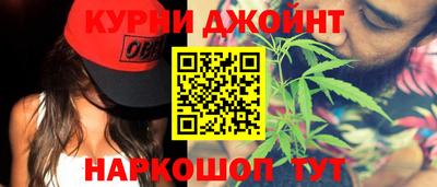 первитин Краснокаменск