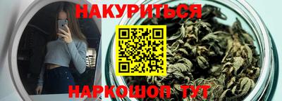 прущий лед Краснознаменск