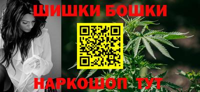 первитин Краснокаменск