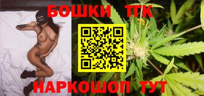 первитин Краснокаменск