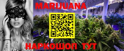 прущий лед Краснознаменск
