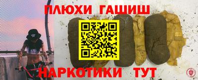 mdpv Ликино-Дулёво