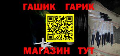 прущий лед Краснознаменск