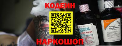 альфа пвп VHQ Краснодар
