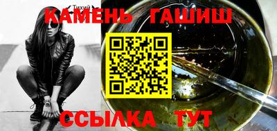 альфа пвп VHQ Краснодар