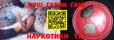 первитин Краснокаменск